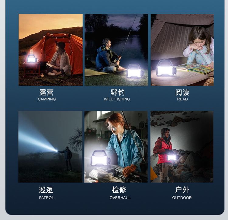 Solar-powered high-intensity emergency searchlight, portable lamp, charging dual-source side lamp, flashlight, camping, wild fishing and outdoor lamp pic 4
