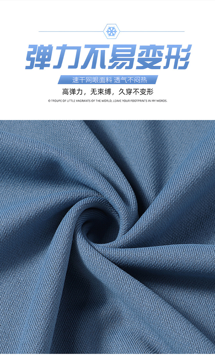 polo杉男夏季休闲商务上衣薄款翻领T恤百搭短袖男装详情5