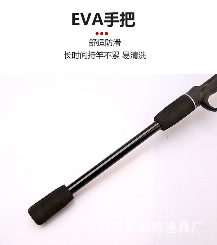 Wholesale Lull rods, splicing rods, hollow splicing rods, sea bass fishing rods, M adjustable splicing rods, cross-border fishing gear exclusively pic 11