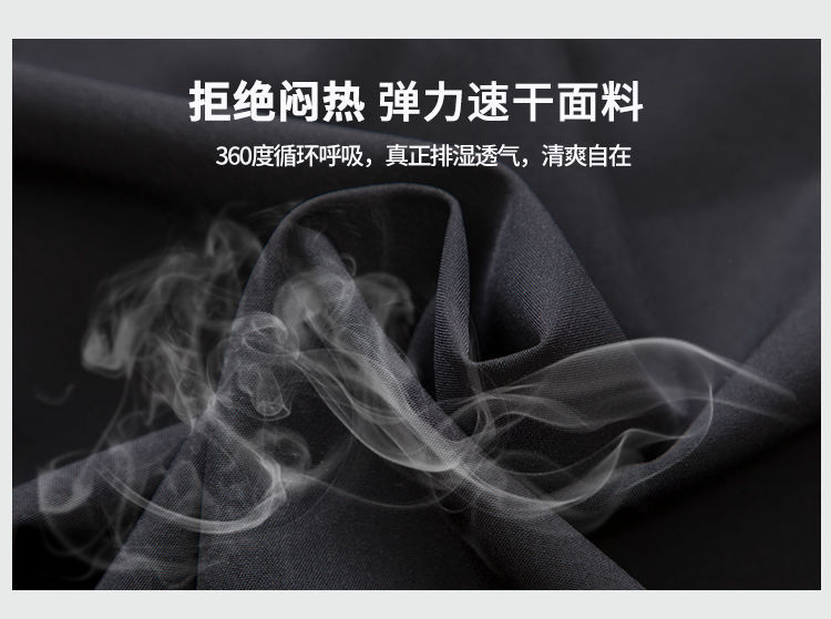 微信图片_20200406093245