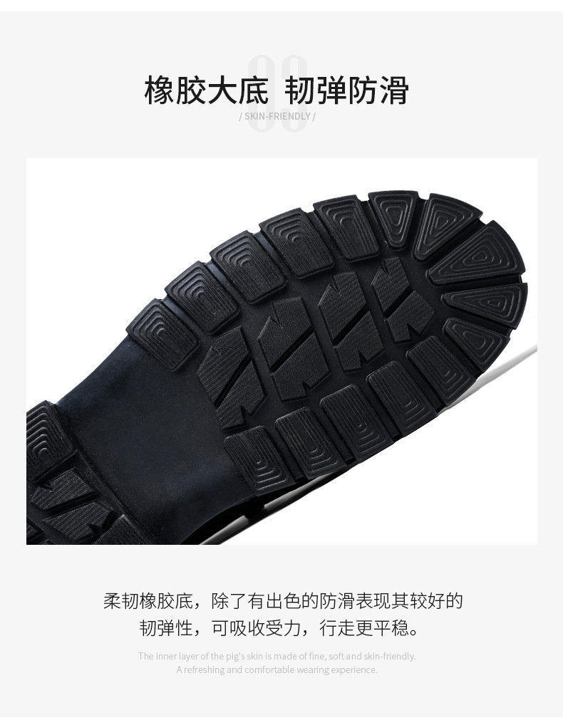 皮鞋男牛皮男鞋2023新款潮鞋低帮软底工装鞋潮流休闲鞋子一件代发详情12
