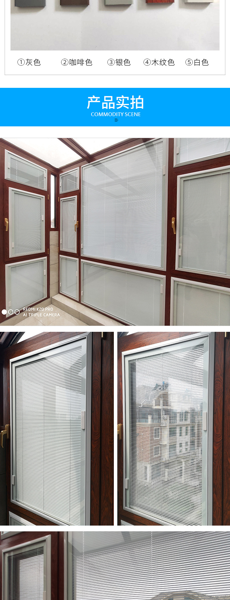 Single-glass magnetic control blinds, sunroom, office, bathroom, built-in aluminum alloy blinds pic 4