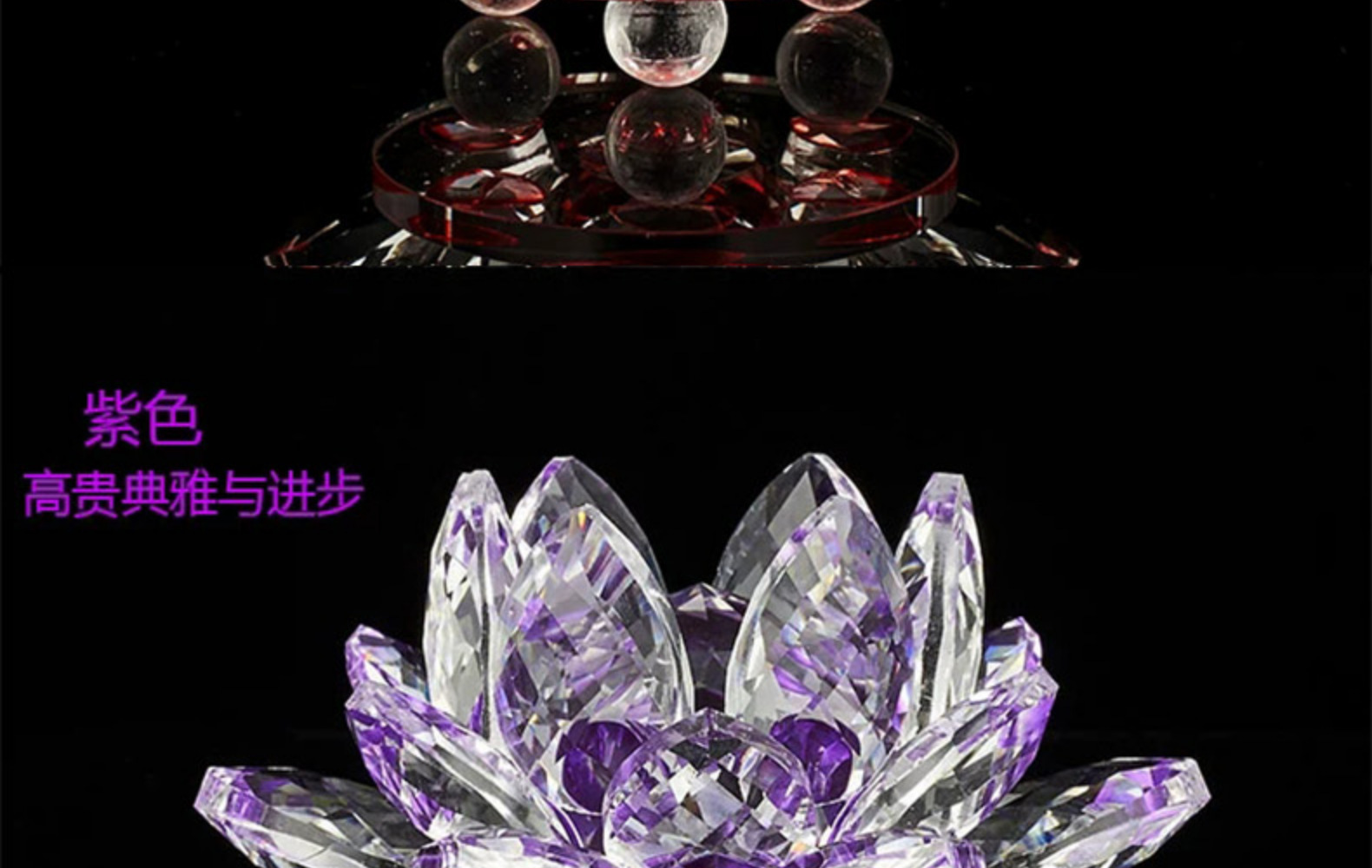 Lingyun Crystal Lotus Factory wholesals home ornaments, living room decoration crystal handicrafts, and Chinese lotus ornaments pic 18
