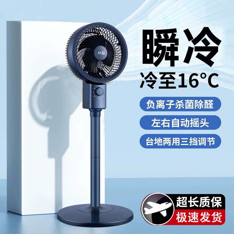 c853fb25-ee92-4b34-9a36-447f7f60e86a.png