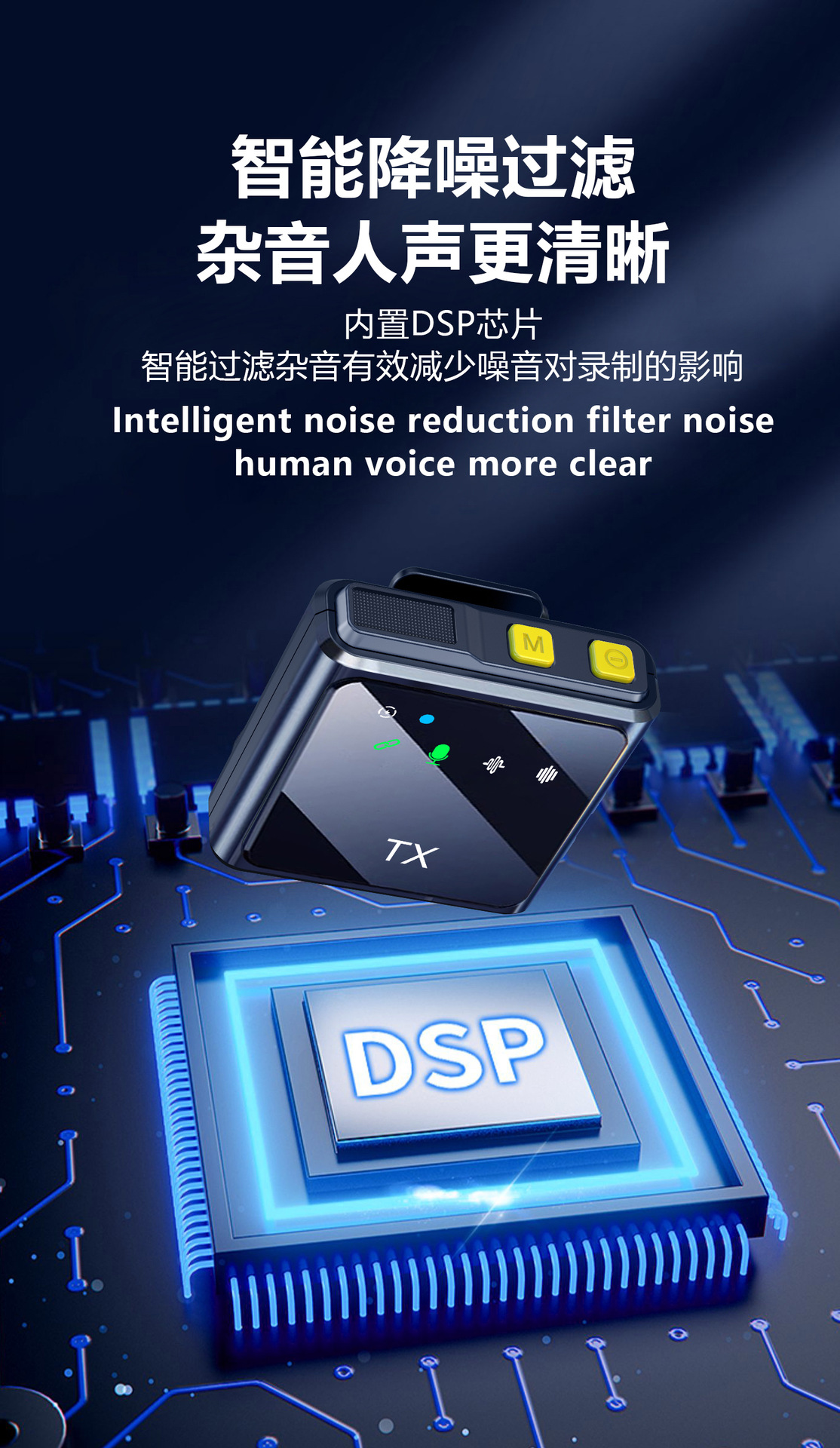 The new wireless square lapel microphone with reverb noise reduction for recording, live streaming and outdoor food streaming is a bestseller in foreign trade pic 11