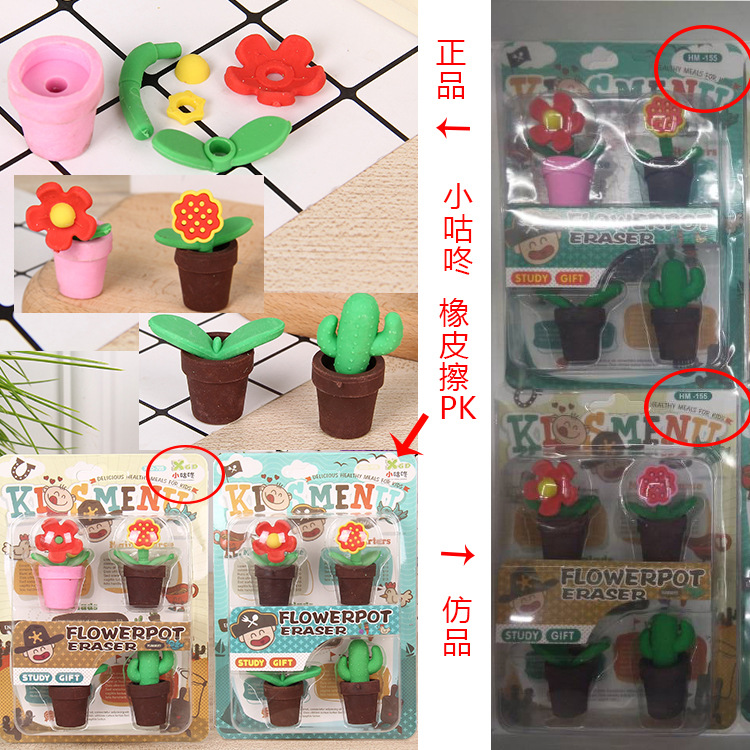 厂家定做小咕咚拉链袋装 圣诞小人帽子靴子造型套装学生奖品批发详情13