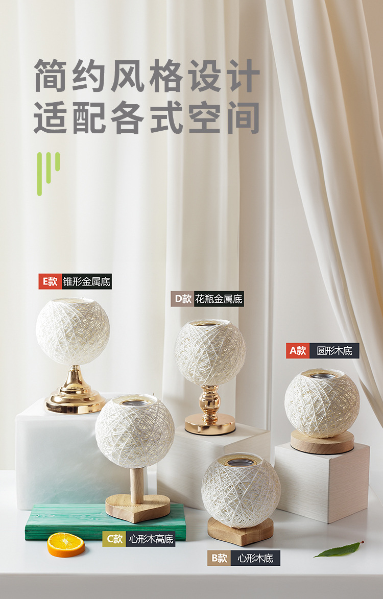 Salón de belleza especial LED 7 colores gradiente máquina de luz de aromaterapia dormitorio eléctrico estufa de aromaterapia USB pequeña luz nocturna lámpara de aceite esencial luz de atmósfera artesanía de cristal decoración pic 2