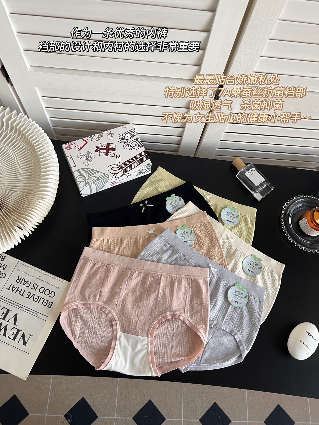 新款7A蚕丝底裆女士内裤蕾丝透气中腰提臀防走光三角裤女收腹无缝详情24