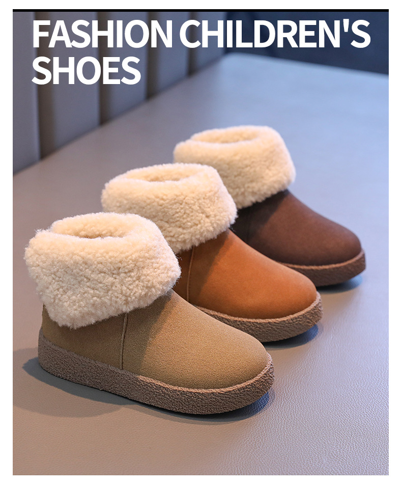 女童雪地靴儿童保暖鞋2024冬季新款毛毛翻边雪地棉中大童加绒短靴详情1