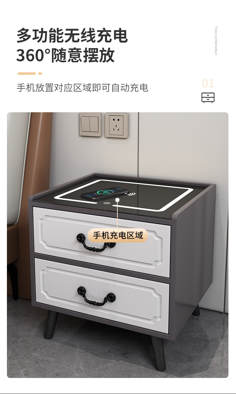 Smart bedside table, modern, simple and luxurious, wireless charging, disassemblable and assembly, Nordic bedroom apartment, wooden style bedside cabinet pic 4