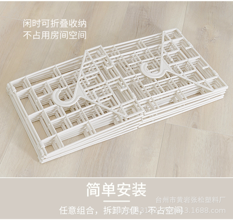 悬挂式储物收纳挂架衣服整理储物架百货衣柜折叠衣架宿舍收纳挂袋详情10