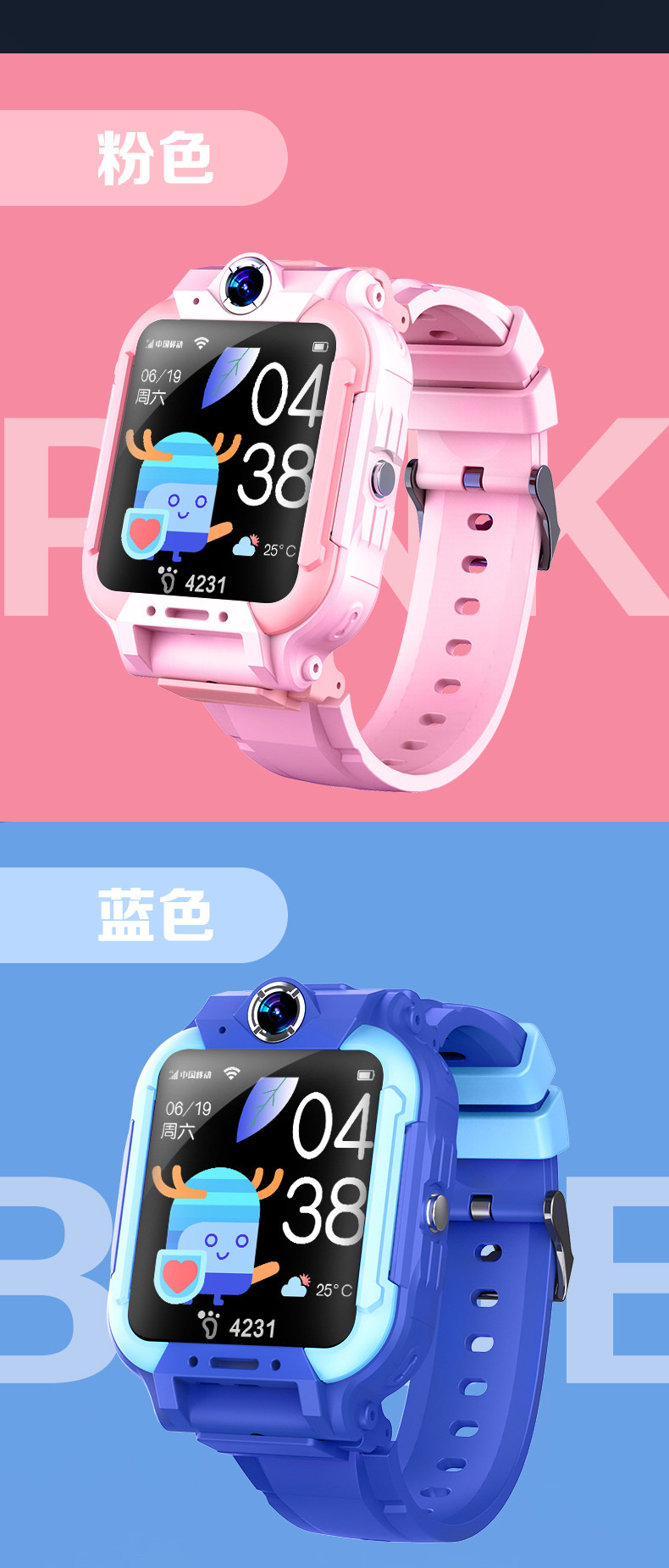 4G full network compatibility, primary school students, genius children, smartwatches, video calls, wifi smart positioning, waterproof for boys and girls pic 16