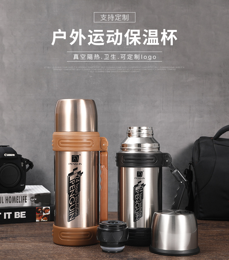 Wholesale 304 stainless steel outdoor sports portable car insulated travel kettle direct supply from the manufacturer pic 2