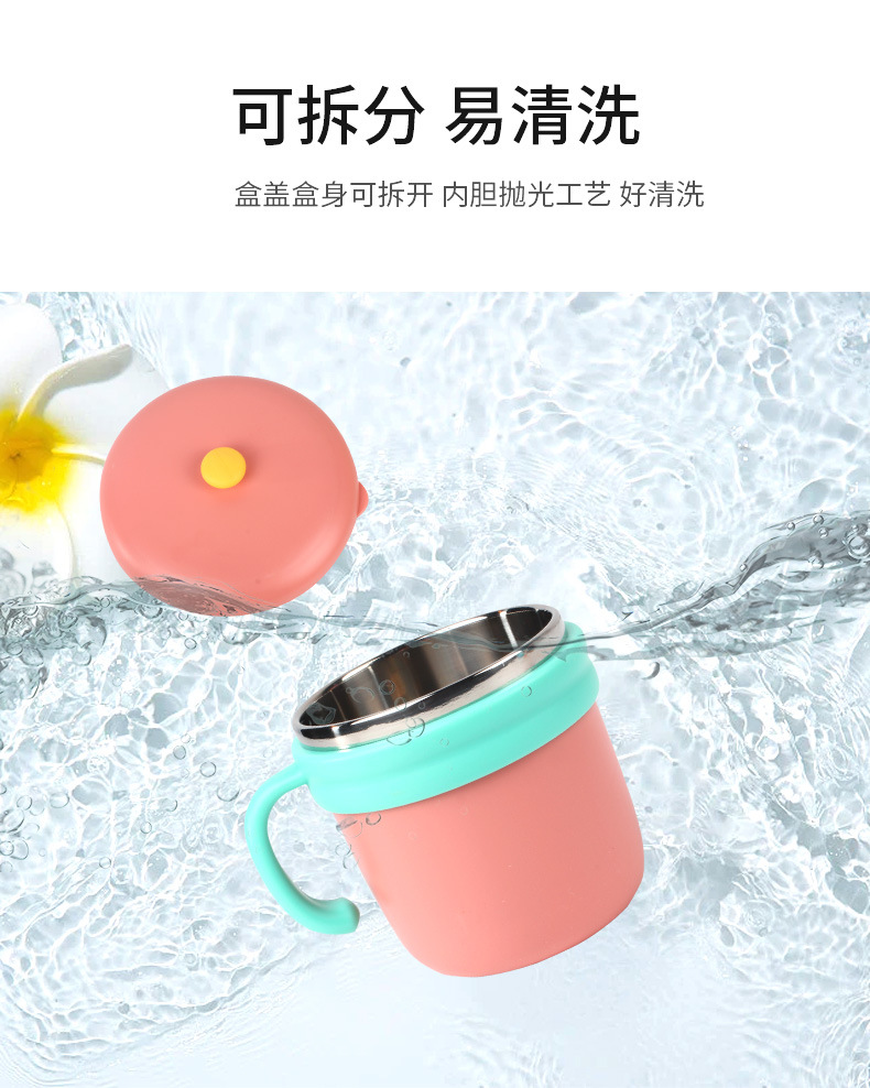 儿童水杯不锈钢保温喝水带盖直饮口杯家用防摔宝宝喝牛奶早餐杯子详情10