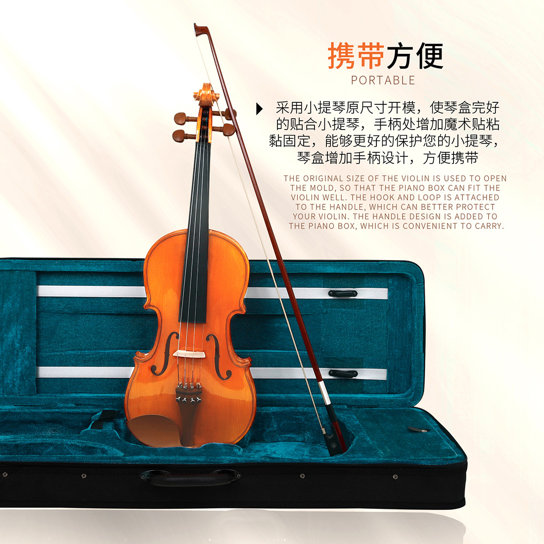 Wholesale handmade maple violin AV-609 natural tiger-patterned jujube wood violin for children and adults 4/4 popular violin pic 4