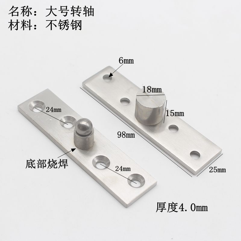 Jianchuang 360-degree rotating shaft grinding core rotating shaft top and bottom hinges, upper and lower hinges door rotating shaft door hinges, hidden hinges pic 3