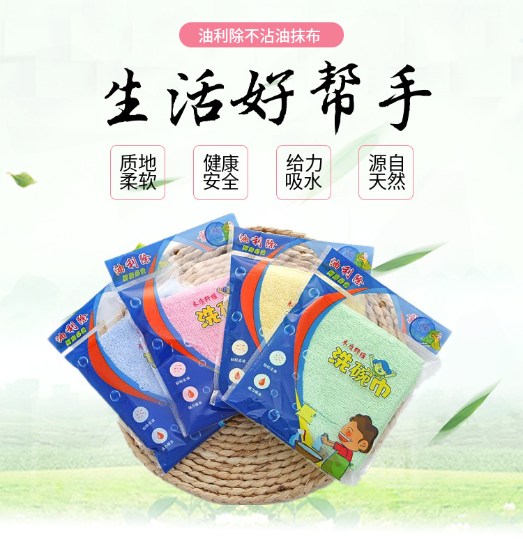 896b31587f36c1beda60b0554dc4d0