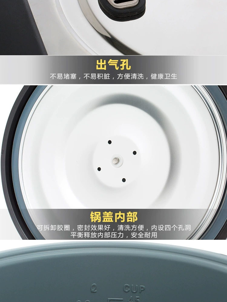 米宝不锈钢酒店用电饭煲不沾锅电饭煲商用电饭煲保温设备商用详情9