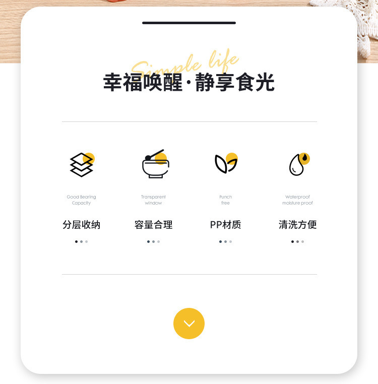 日式双层塑料饭盒上班族便当盒高颜值可微波炉饭盒学生便携午餐盒详情2
