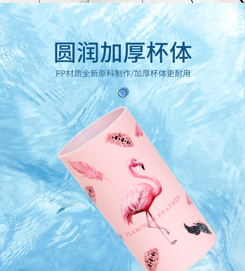 Simple printed bathroom and washbasin set, four-piece bathroom travel washbasin cup set, two-person home washbasin set pic 9