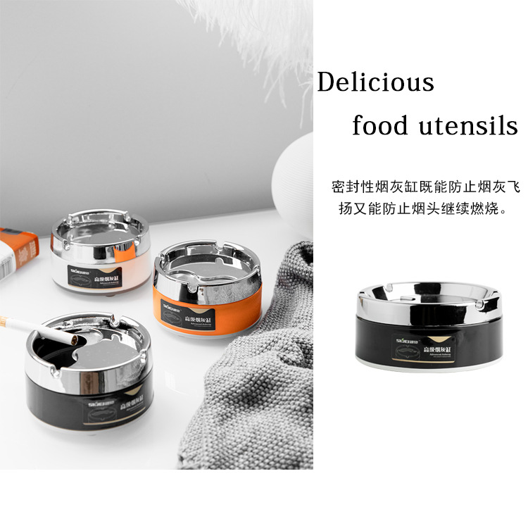 加厚耐用不锈钢金色烟灰缸网咖烟缸酒吧网吧烟灰缸厂家批发直供详情5