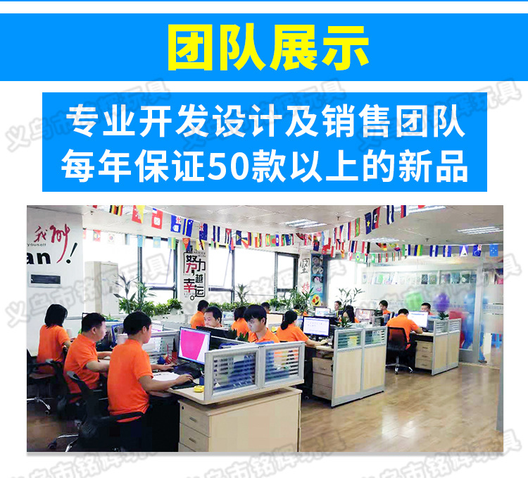 工厂设计-铭辉_02