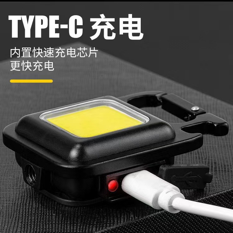 Cross-border COB work light, portable mini strong light keychain light, USB emergency small flashlight, outdoor camping light pic 14