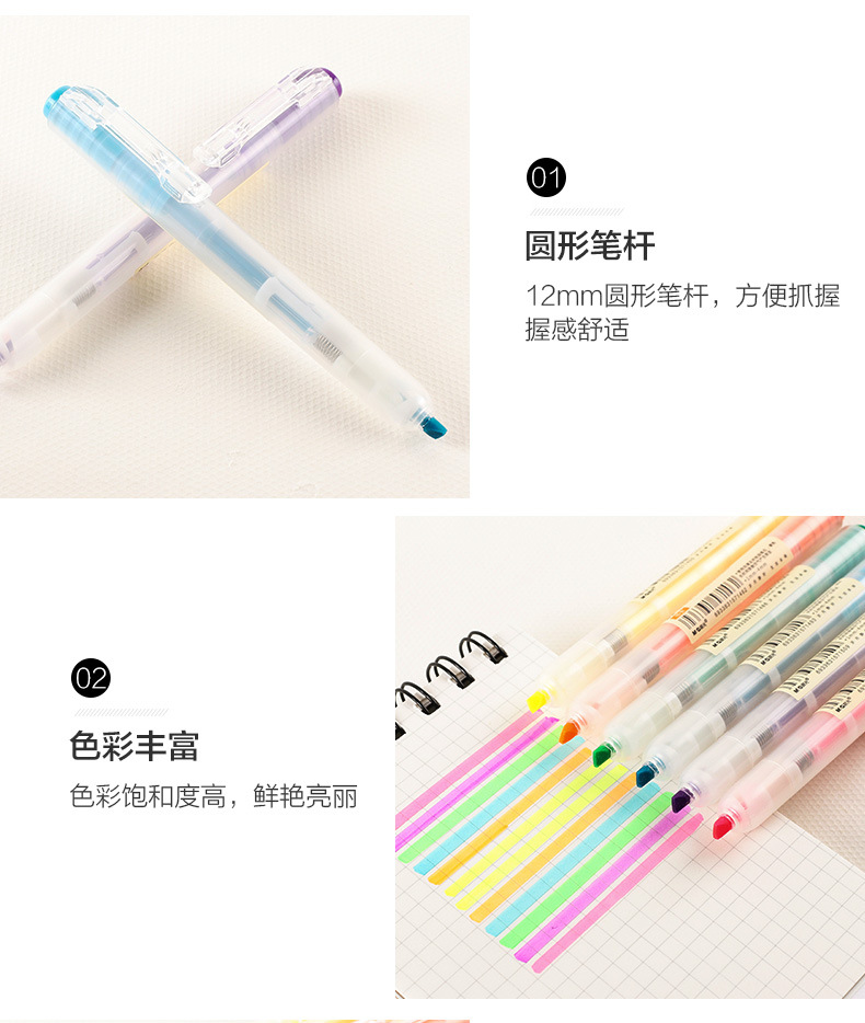 Wholesale of large-capacity color-press highlighters for students, 6-color outline pens for rough marking of key points pic 16