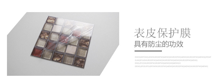 详情页(最终确定)_14