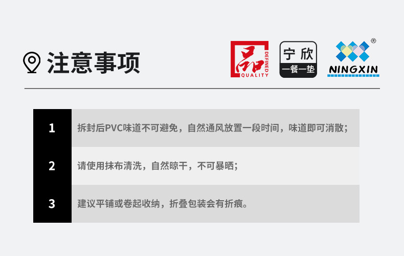 Ningxin Light Luxury Christmas rectangular PVC gilded hollowed-out placemats, anti-slip and heat-insulating MATS, restaurant and hotel table MATS and coasters pic 15