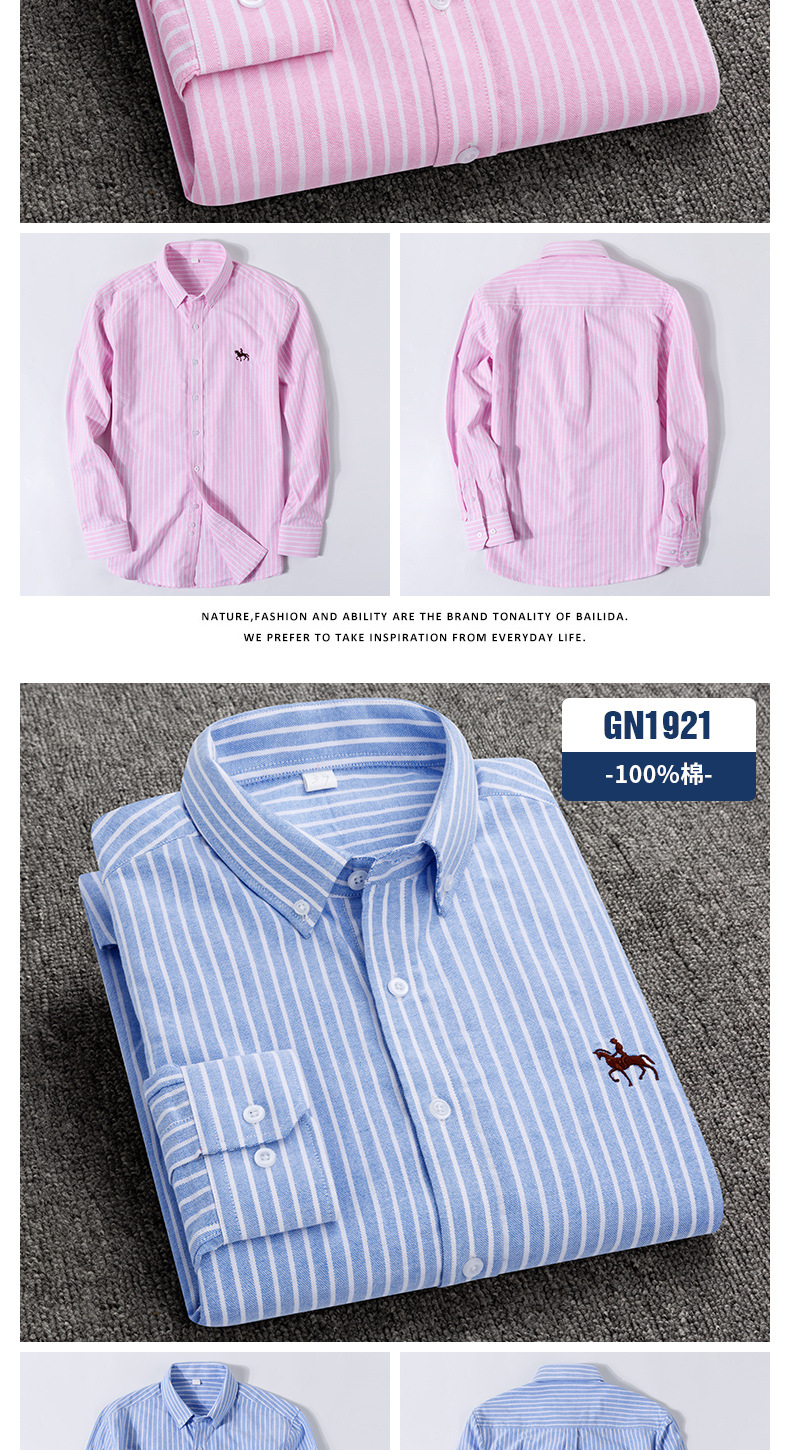 跨境外贸格子休闲棉男衬衣修身马标打底寸衫牛津纺长袖条纹衬衫男详情20