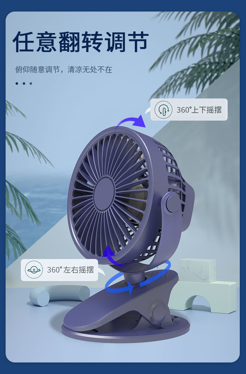 详情页-V0_14