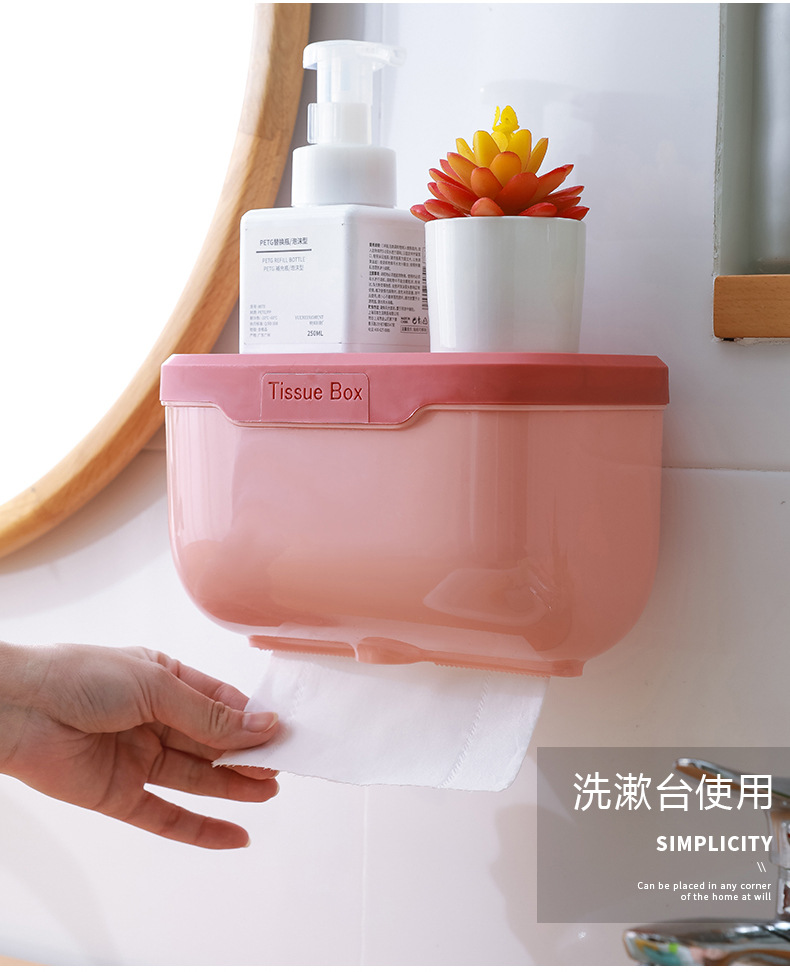 Y176-516D简约卫生间纸巾盒免打孔厕所防水抽纸盒卷纸筒壁挂式卫生纸置物架详情7