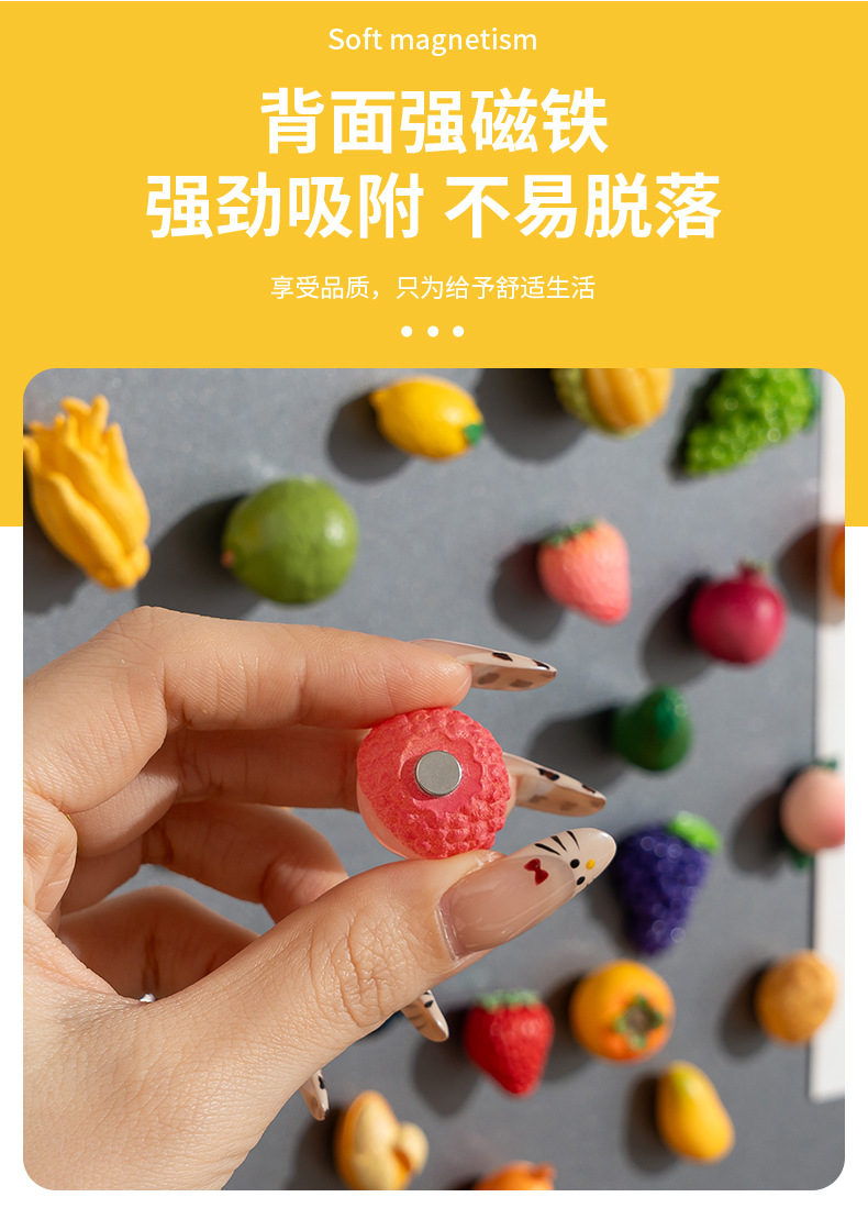 Creative simulation fruit refrigerator stickers, food toys, three-dimensional diy mini resin magnetic stickers, home and kitchen magnetic decoration pic 20