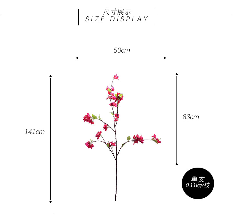 Wholesale of high-end artificial flowers such as long-branch bougainvillea, ins popular soft decoration artificial flowers, hotel lobbies and shopping mall decorations pic 3