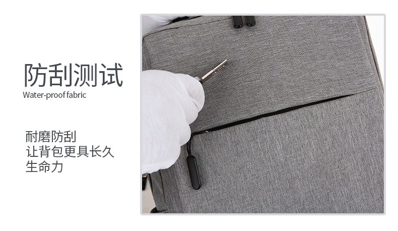 Cross-border backpacks, simple notebooks, business computer bags, campus student schoolbags, trendy travel backpacks that can be printed with logos pic 8