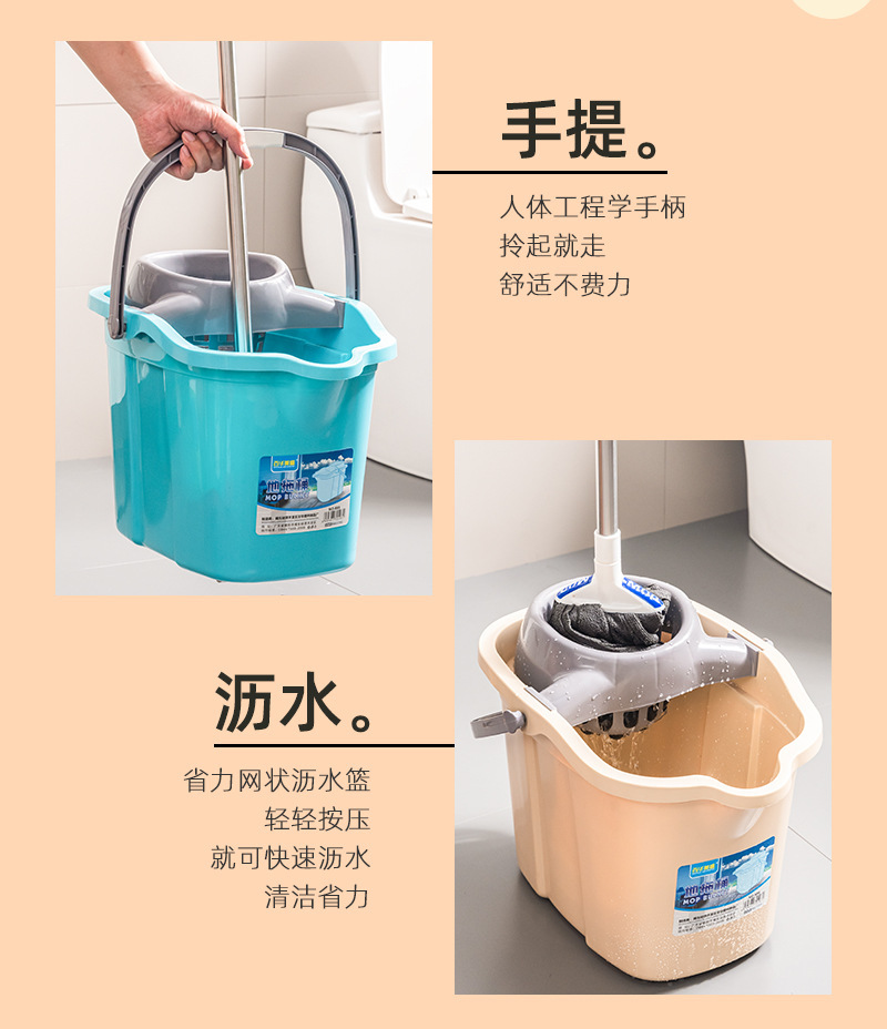Wholesale of household mop buckets, thickened plastic mop buckets, large-capacity mop buckets with wheels, deepened dehydration and cleaning buckets pic 6