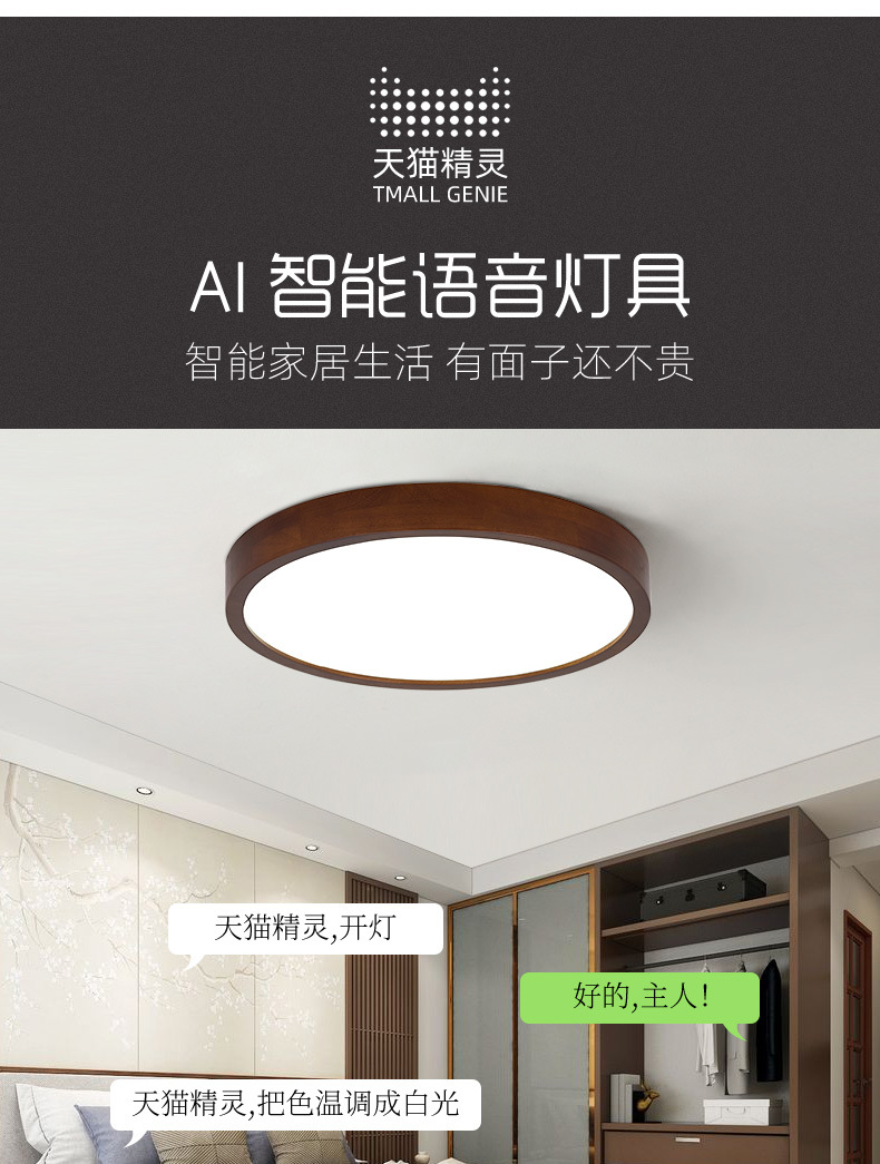 O1CN01Xfunuf1JOHrJyEe6h_!!2207