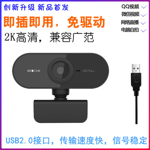 新款4寸行车记录仪 高清1080P前后双录倒车影像 双镜头车载记录仪详情41