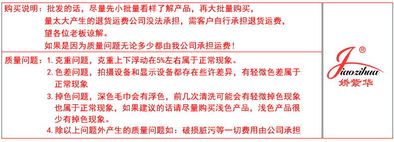 Pure cotton towels for daily use at home, adult face towels, absorbent and thickened, labor protection gifts, all cotton wholesale pic 2