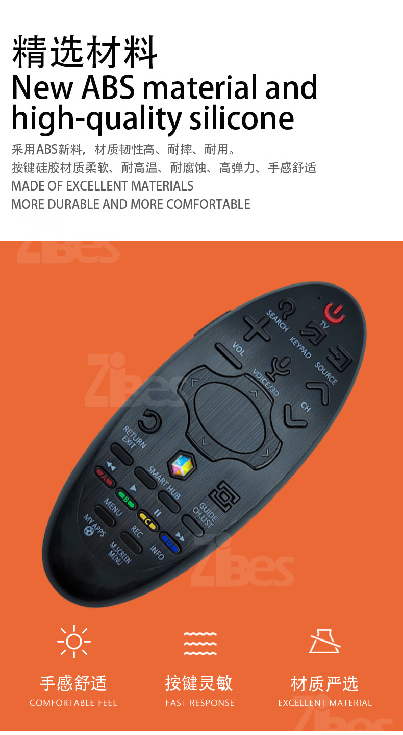 Zibis is suitable for the infrared remote control of Samsung LCD TV with new ABS material BN59-01185F, original quality pic 4