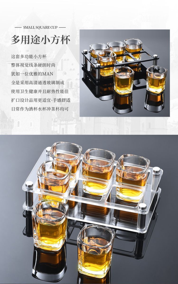 Popular online bestsellers: Square cup, glass liquor cup, acrylic beer mug set, ktv wine glass stand, small wine glass for home use pic 5