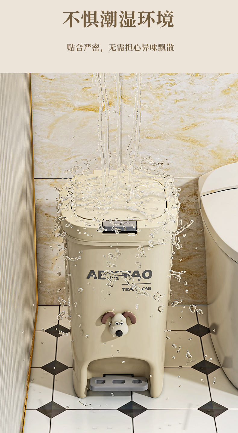 High-appearation-level, large-capacity kitchen trash can, household foot-operated trash can, living room, bedroom, toilet, bathroom, wastebasket pic 9