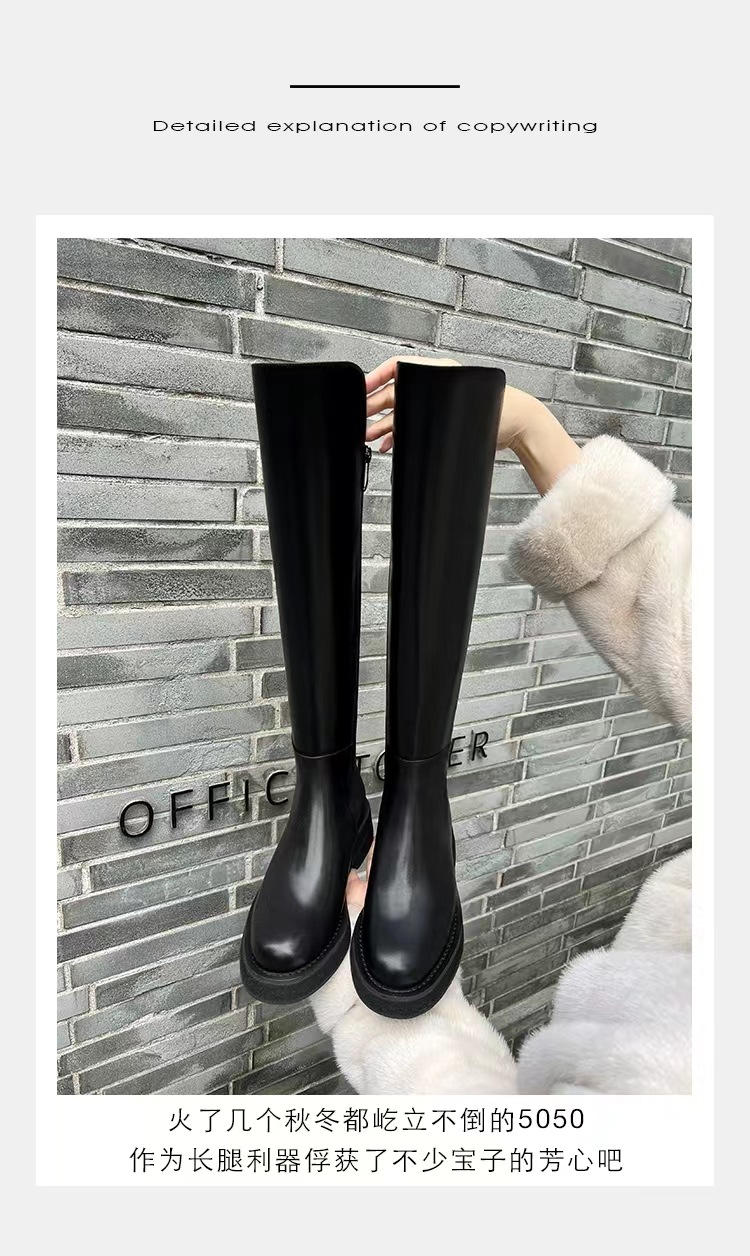 2024秋冬新款厚底小个子长筒靴弹力骑士靴女真皮高筒靴详情14