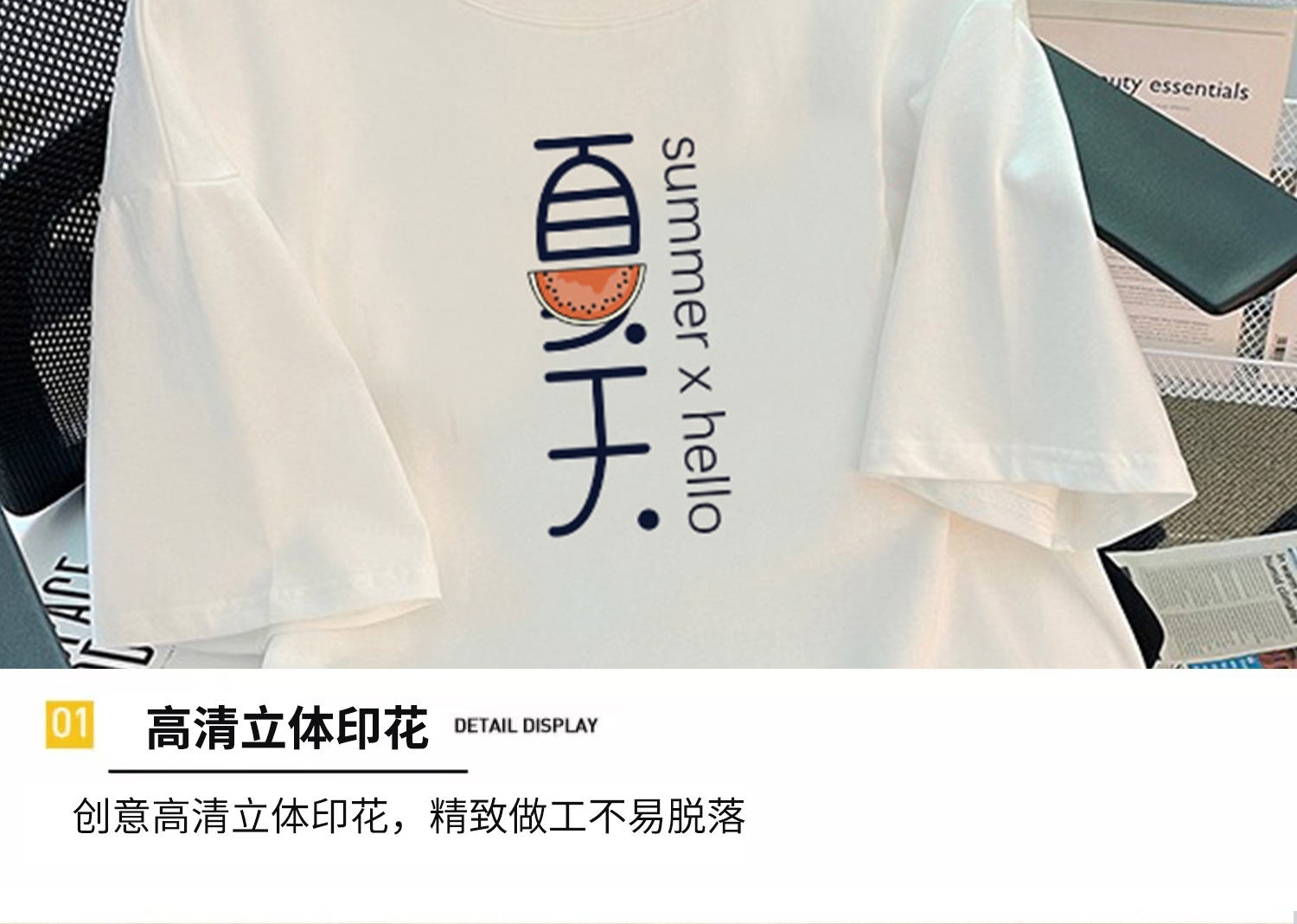 重磅纯棉短袖t恤女宽松百搭小众韩版上衣2023年夏季新款潮流女装详情7