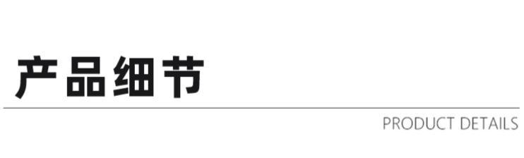 黑丝透肤水光袜假透肉光腿神器打底裤