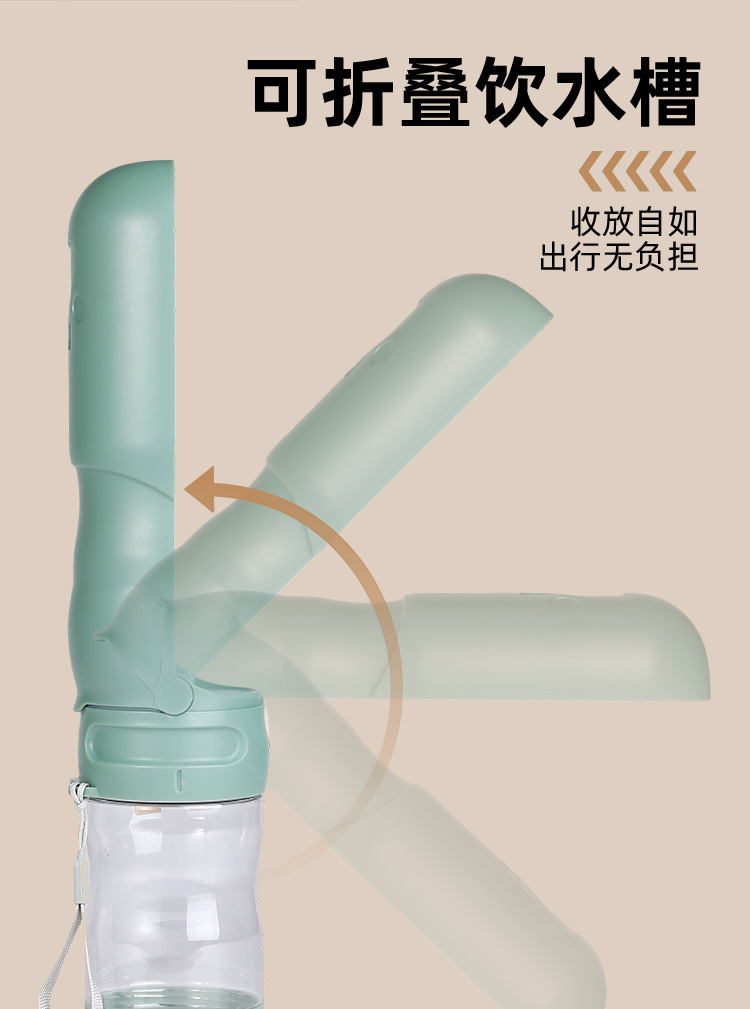 宠物随行杯户外遛狗折叠便携式狗狗饮水杯分段式可放狗粮饮水器详情6