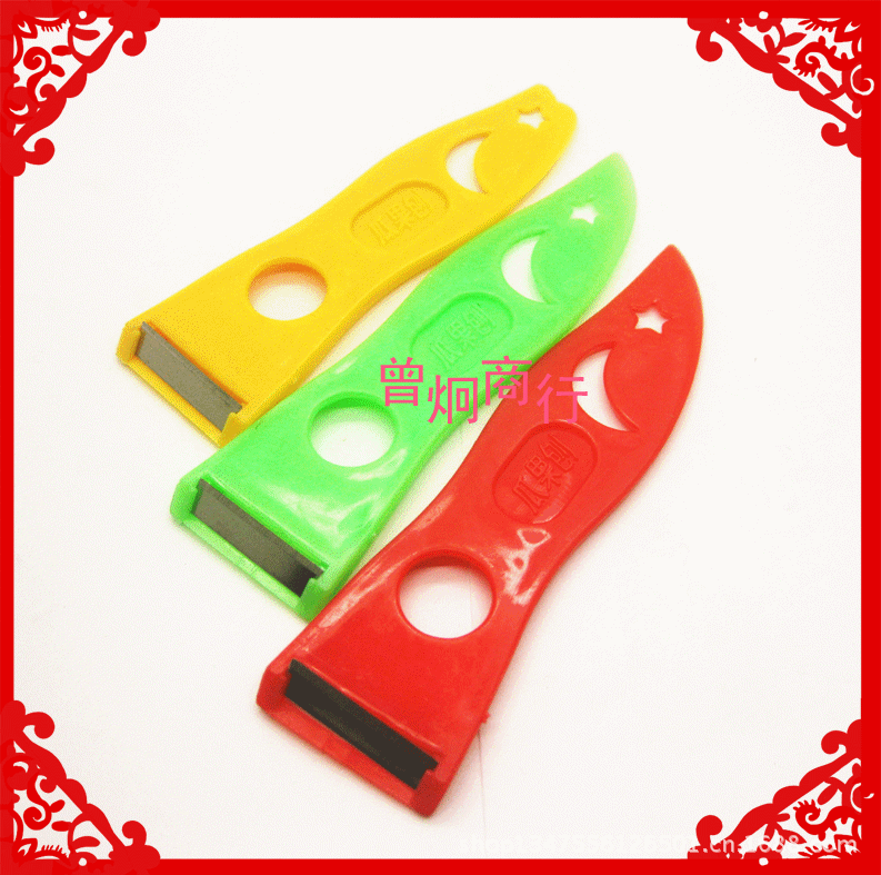 水果蔬菜削皮刀 削皮器 水果刨 会销礼品赠送地摊地摊地摊详情4