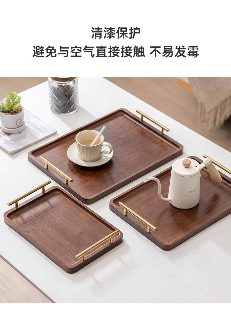 直角茶具竹制托盘实木带提手现代中式小茶盘木质托盘家用酒店茶盘详情10