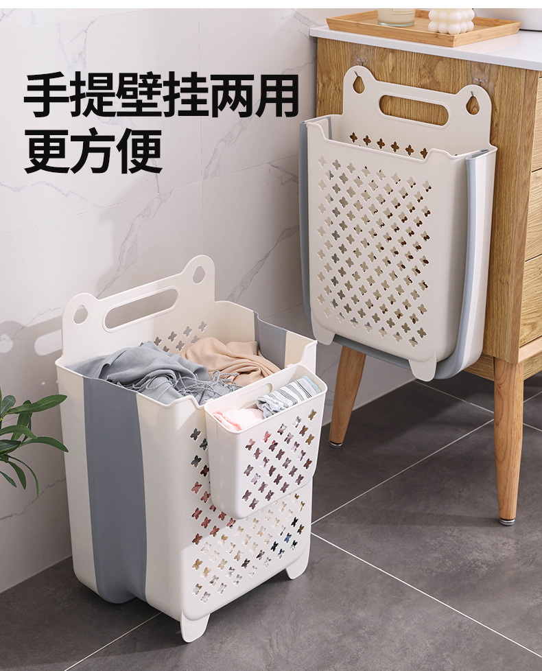 北欧壁挂脏衣篮 家用折叠洗衣篮 玩具娃娃收纳桶杂物收纳筐脏衣篓详情29
